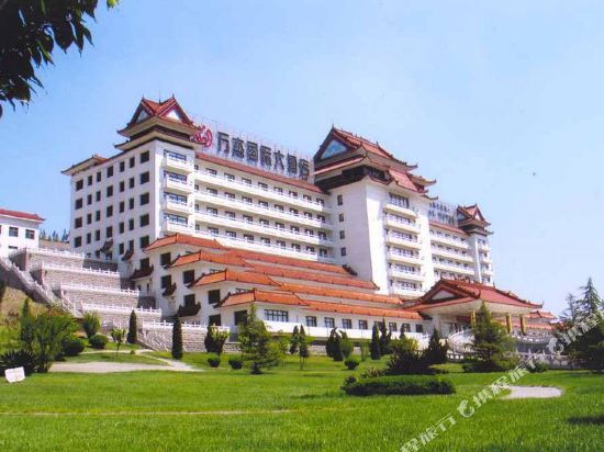 Wanjie International Hotel in Zibo, People's Republic of China