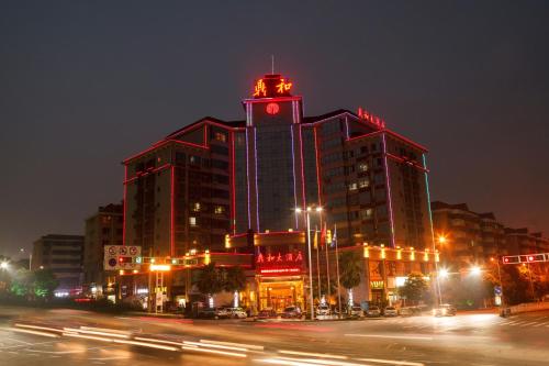 Dinghehotel - carbon neutral hotel in Chenzhou