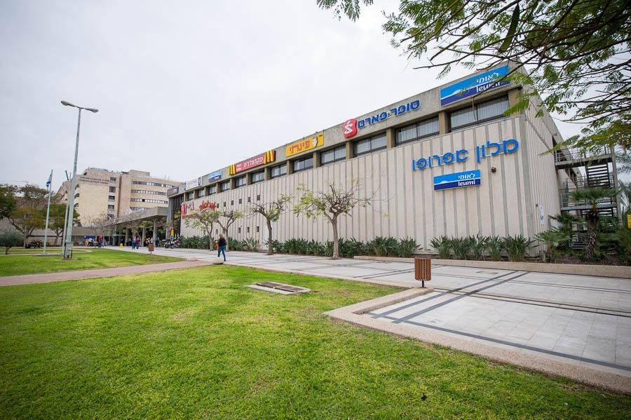 Apropo Hotel in Ramat Gan, Israel