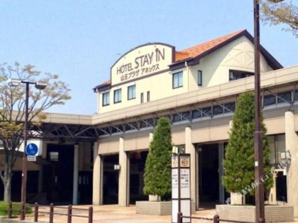 Hotel Stay In Sannou Plaza Premier Annex in Tsuruoka, Japan