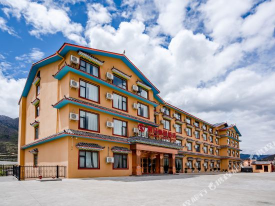 Xuri Xiange Hotel in Jin'an, People's Republic of China