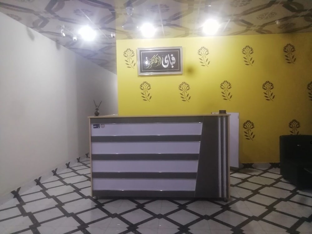 Hotel Paradise Inn - last minute hotel in Lahore