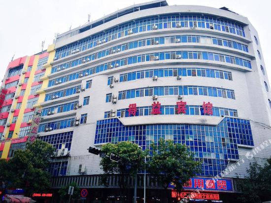 Yulin Deyi Hotel - last minute hotel in Yulin