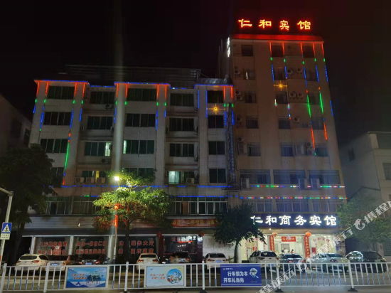 Renhe Farm House - carbon neutral hotel in Deqing