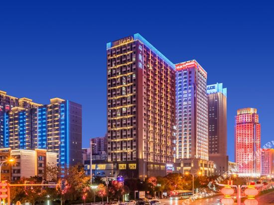 Hotel New - last minute hotel in Xi'an