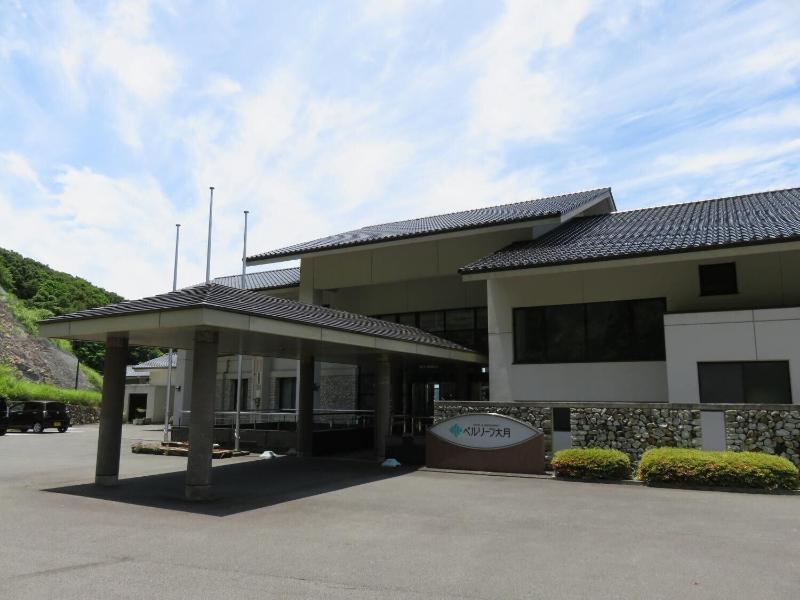 Hotel Bellreef Ootsuki — hotel in Otsuki