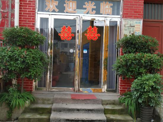 Luohe Xinyuan Hotel - last minute hotel in Luohe