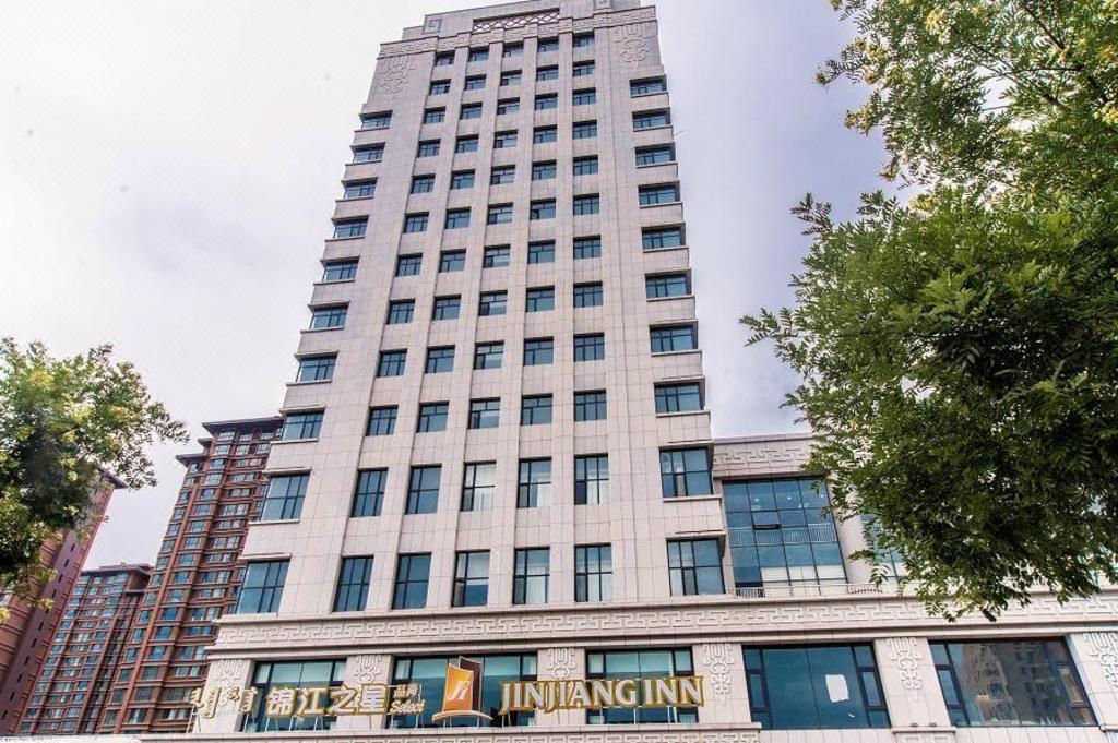 Jinjiang Inn Select — hotel in Shihezi