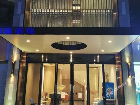 Lingshan Huanyu Noble Hotel in Lingcheng, People's Republic of China