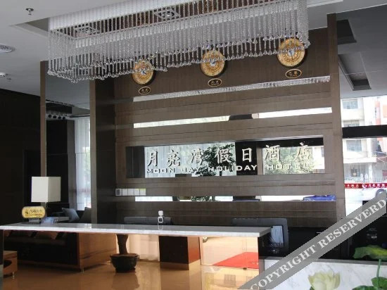 Yueliangwan Holiday Hotel — hotel in Jiading