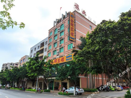 JinHui Hotel - carbon neutral hotel in Yangjiang