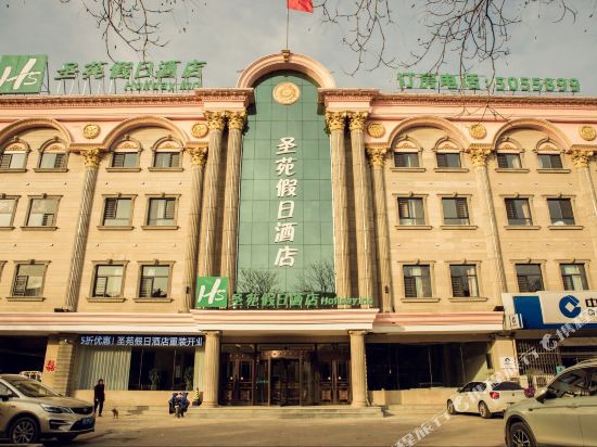 Yushengyuan Hotel — hotel in Yutian