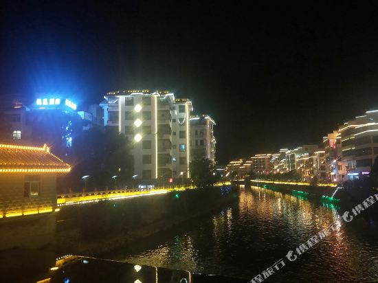 U Mi Hotel in Guidong Chengguanzhen, People's Republic of China