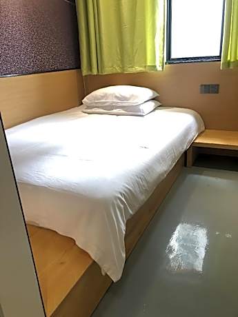 Changee Hotel - last minute hotel in Shanghai