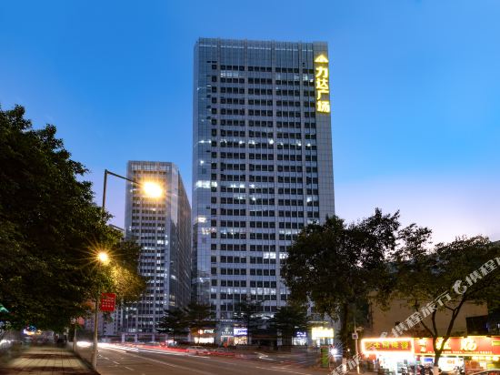 Yilando Hotel - last minute hotel in Guangzhou
