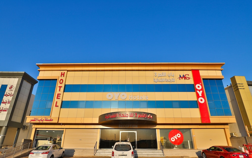 Oyo 308 Bab Al Qamar 3 in Yanbu, Saudi Arabia
