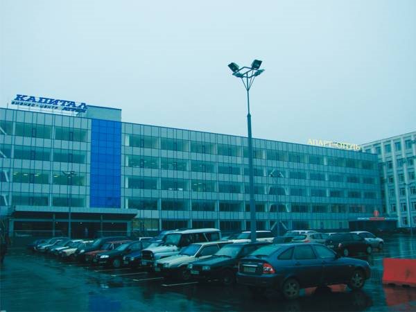 Lovech Apart Hotel in Ryazan', Russia