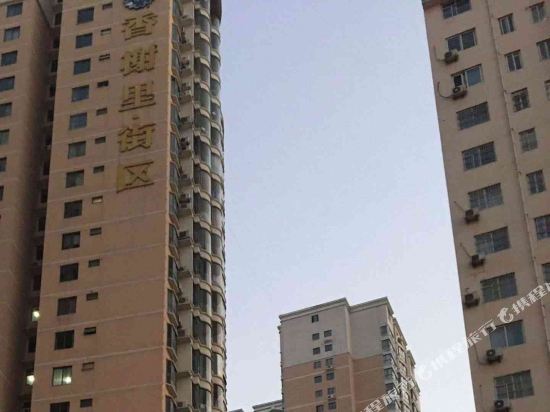 Lvdao Inn - last minute hotel in Baoji