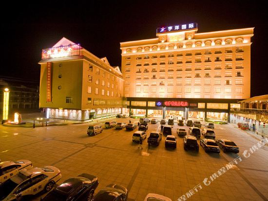 Chenmao Yuyang Hote in Guiping, People's Republic of China