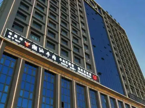 Ji Hotel - carbon neutral hotel in Shache