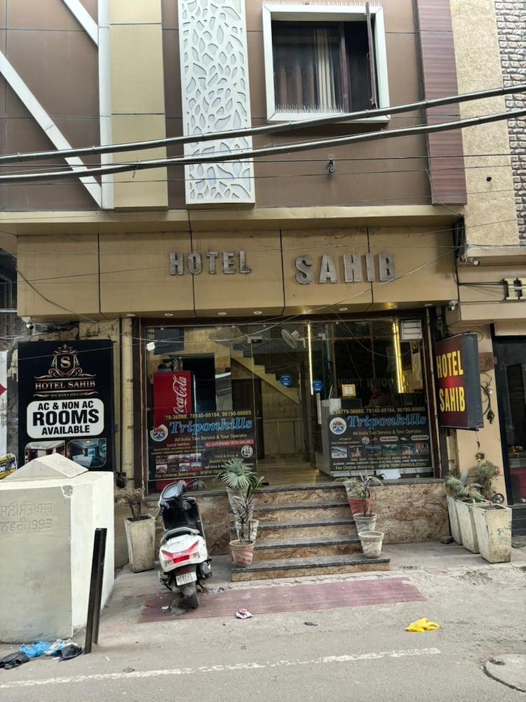 Hotel Sahib By Grb — Amritsar — photo 3