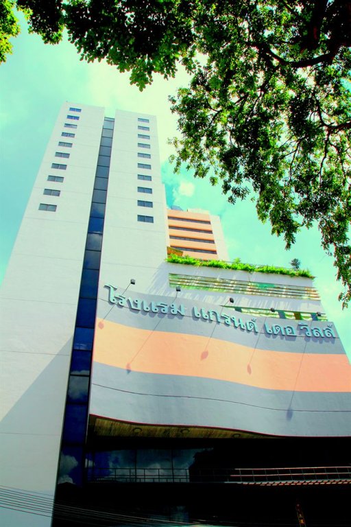 Grande Ville Hotel — Phra Nakhon