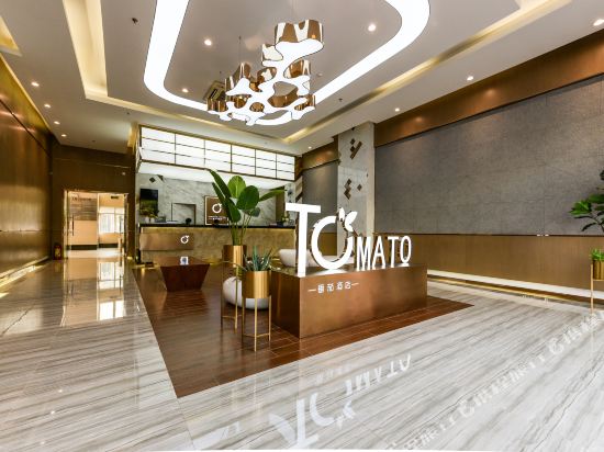 Tomato Hotel - last minute hotel in Dongguan