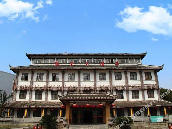 Jun Wang Hotel - carbon neutral hotel in Wufeng