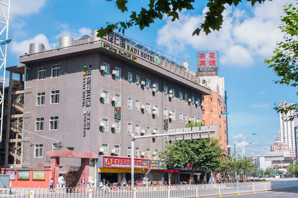 Badi Hotel Kunming North Huancheng Rd — hotel in Kunming