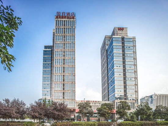 Guobin Hotel - last minute hotel in Chongqing