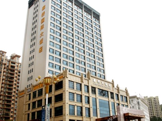 Langqiao International Hotel in Aoyang, People's Republic of China