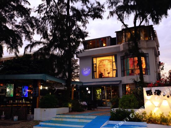 Yuansu Shengtai Yixian Seaview Inn in Shenzhen, People's Republic of China