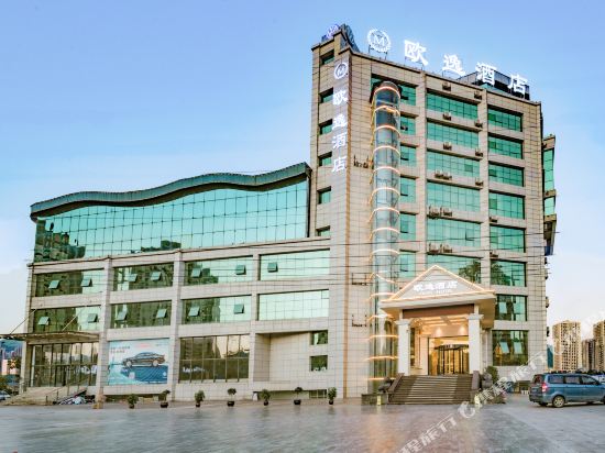 Ouyi Hotel in Duyun, People's Republic of China