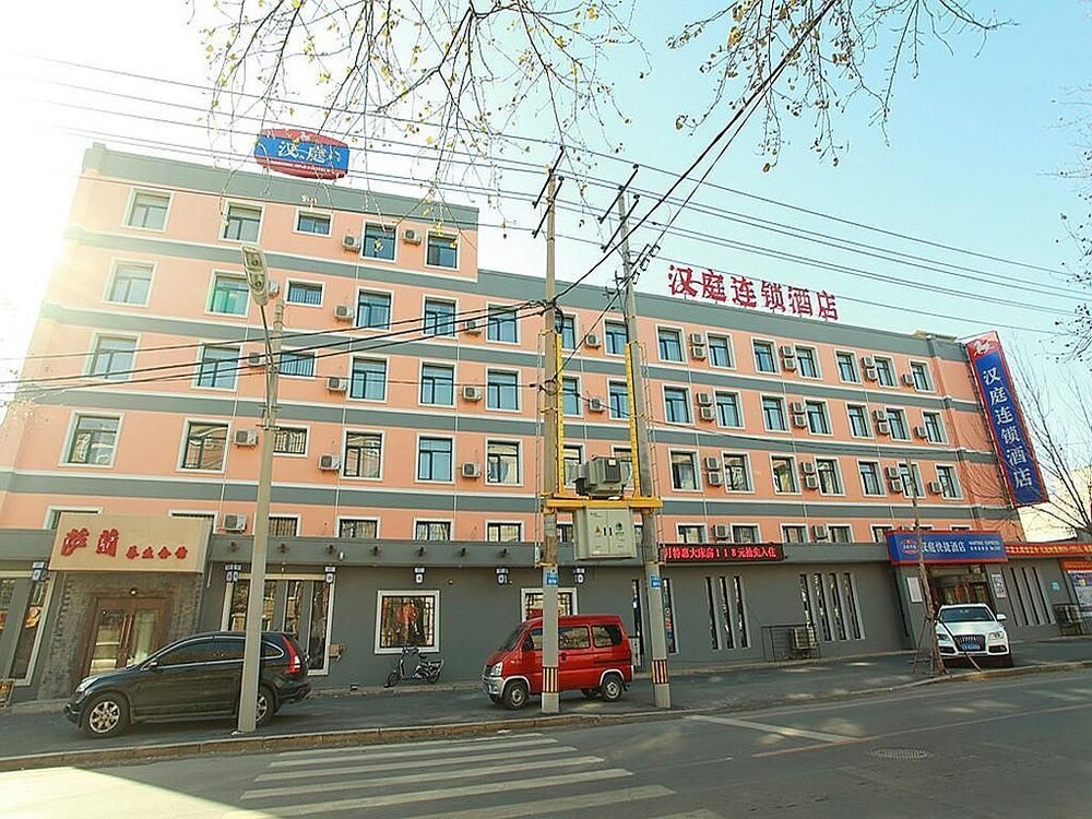 Hanting Express Shenyang Zhanxi - last minute hotel in Shenyang