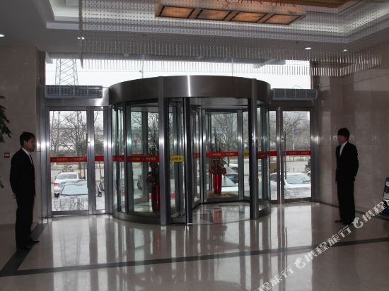 Fang Yuan Hotel in Xi'an, People's Republic of China