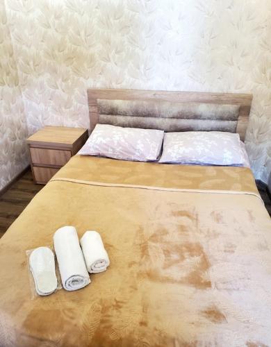 Gariba Apartment Tbilisi