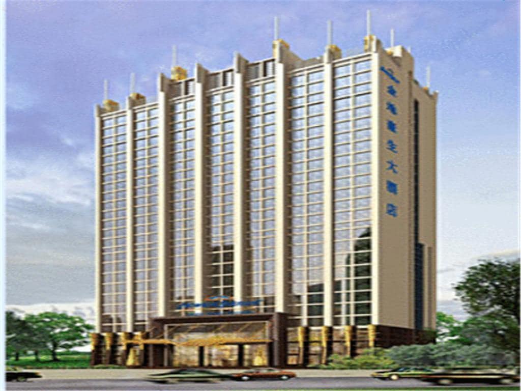 Howard Johnson Jindi Plaza Datong — hotel in Datong