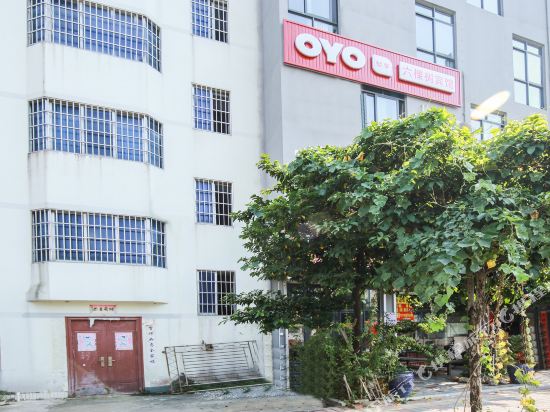 Liukeshu Hotel - carbon neutral hotel in Beihai