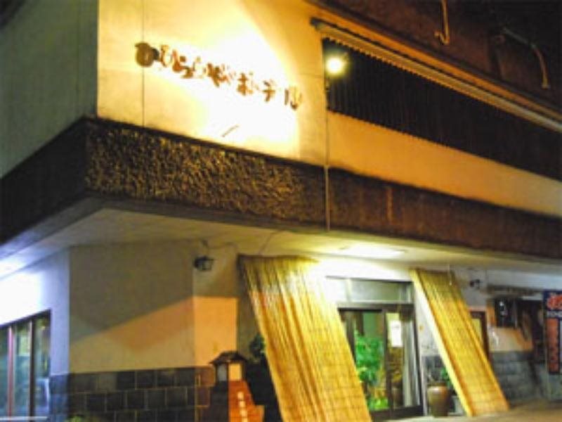 Hiraya Hotel in Yatsushiro, Japan