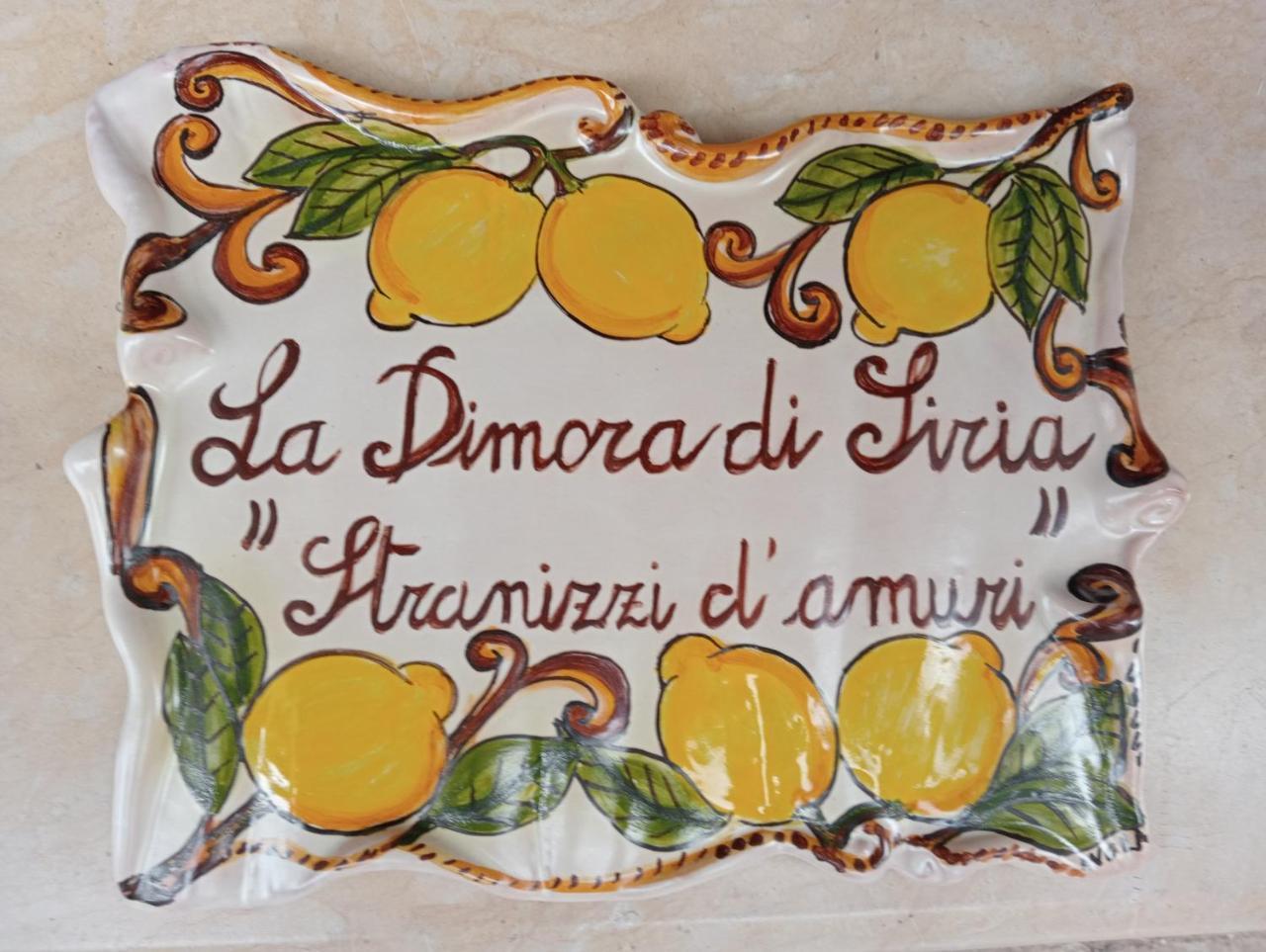 La Dimora di Siria in Avola, Italy