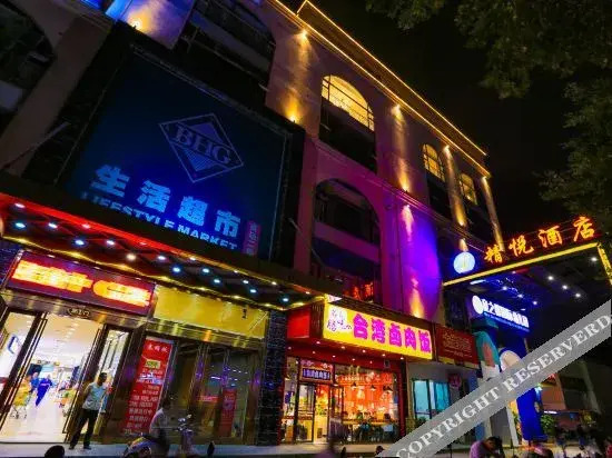 Jingyue Hotel - last minute hotel in Nanning