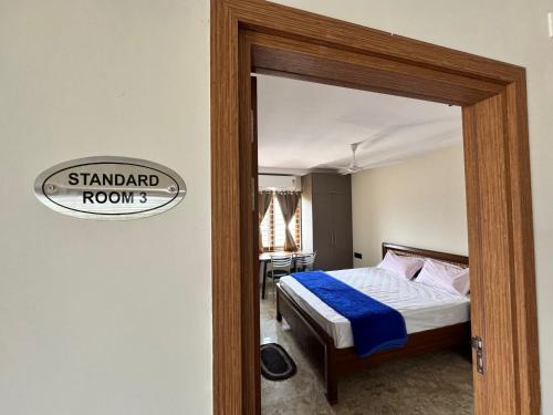 Hotel Madhava Residency — Kakinada