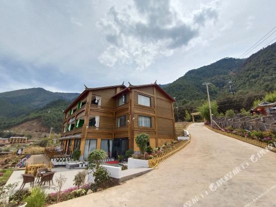 Lugu Lake NONGHUA Intelligent Hotel in Daxing, People's Republic of China