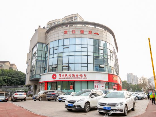 Shuangjiang Hotel - carbon neutral hotel in Chongqing