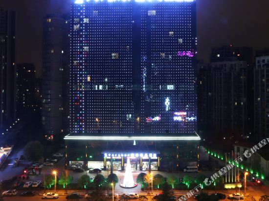 Shoumo Liangqi - carbon neutral hotel in Aba