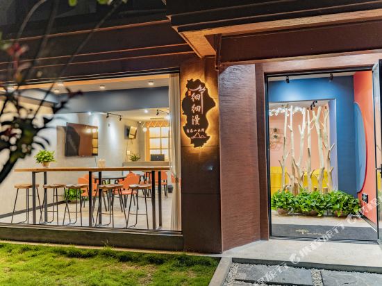 Dongjiang lake thin diffuse inn in Tangdong, People's Republic of China