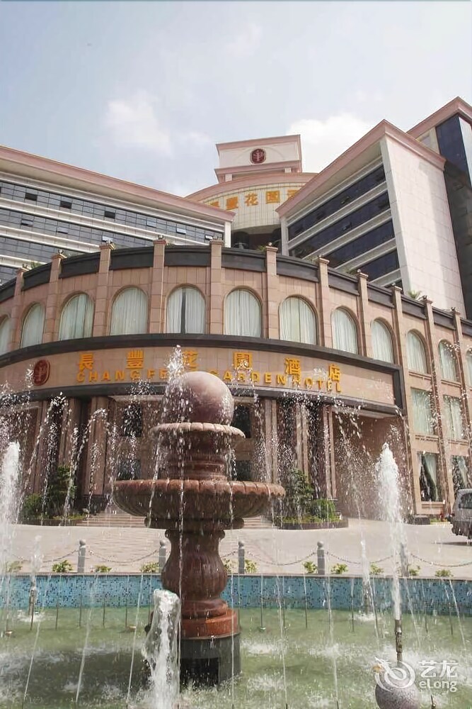 Shenzhen Changfeng Garden Hotel — 4-Star Luxury Hotel in Shenzhen, People's Republic of China