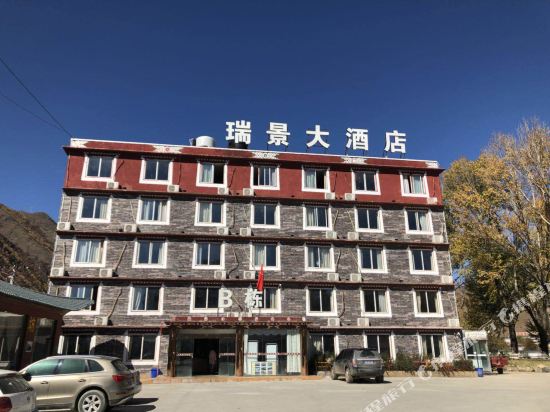 Ruijing Hotel - last minute hotel in Kangding