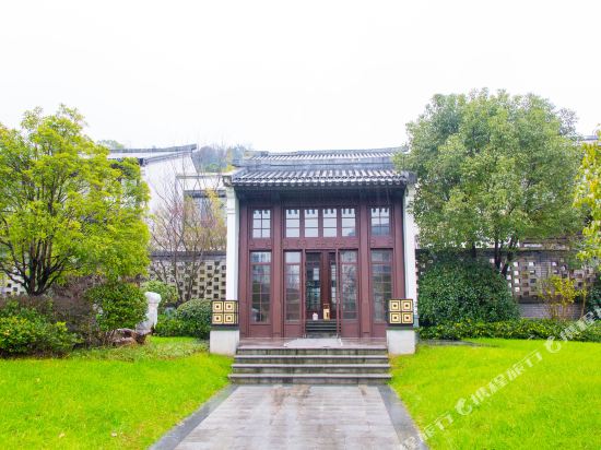 Guobin Hotel in Xianning, People's Republic of China