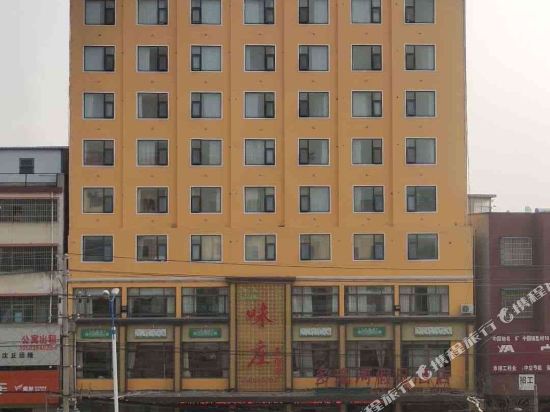 Shenqiu Danube Holiday Hotel — hotel in Huaidian